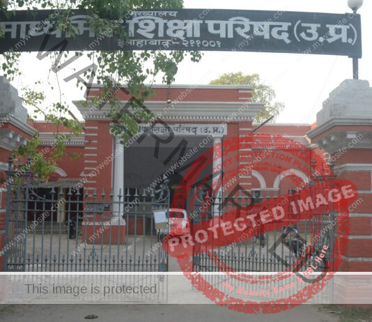 UP Board 2023 examination results likely by second week of May