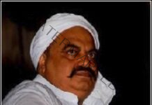 Case on 13 including Atiq Ahmed, son Ali for Rs 1 crore extortion demand