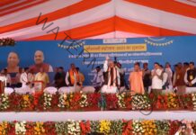 Dynasty rule of Congress and opposition is in danger, not democracy: Amit Shah