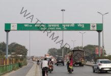 Sensor based CCMS to operate 78000 street lights in Prayagraj, save Rs 5 crore power annually