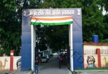 UPPSC 2023 results declared, Siddharth Gupta of Deoband bags top spot