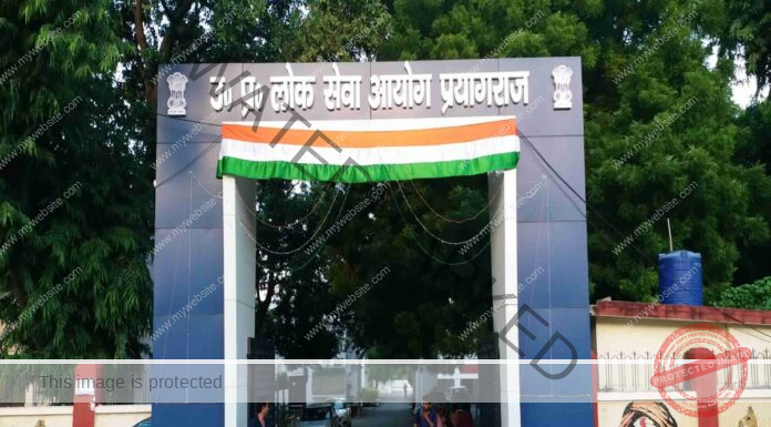 UPPSC 2023 results declared, Siddharth Gupta of Deoband bags top spot