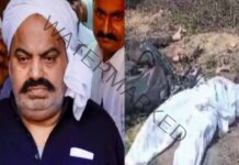 Atiq’s 44-year-old terror empire ends in 48 days, courtesy Yogi Raj