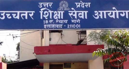 Post joining, over 60 principals quit job, officiating principals forced to run the show again