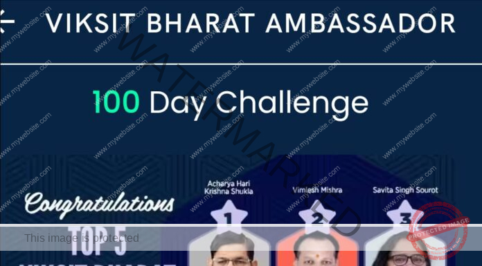 Acharya Harikrishna Shukla (Guru Ji) of Prayagraj tops in country in Vikas Bharat Ambassador (NaMo App) Weekly Challenge