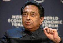 Is Kamal Nath set to join the ‘Kamal’ party, could be 10th ex-CM to quit Congress