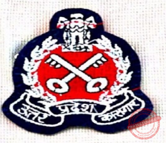 UP has highest count of ‘Padhe-Likhe’ languishing in prison