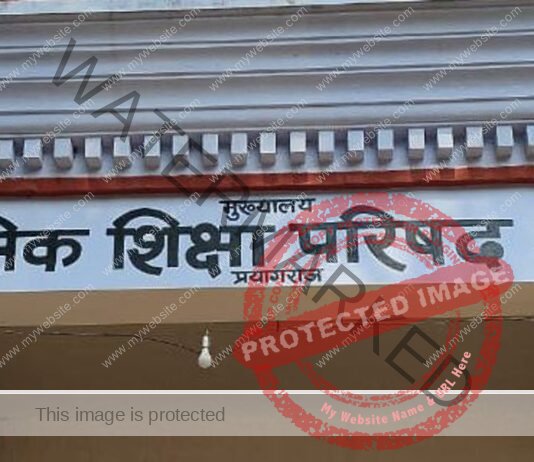 UP Board 2024 exam begin under hitech surveillance on QR code answersheets, 16 districts marked highly sensitive