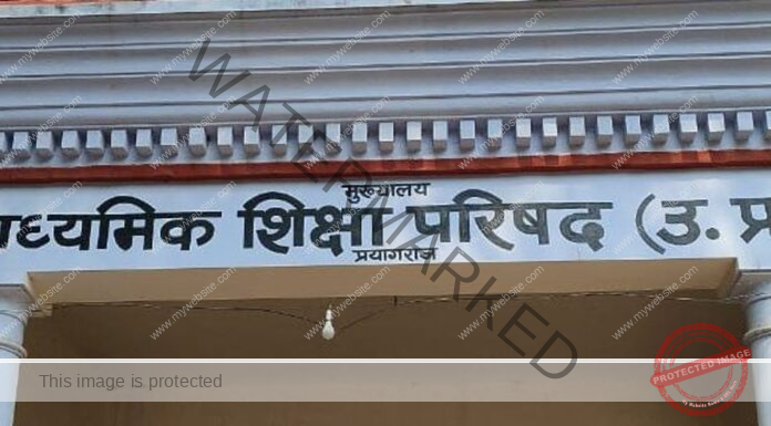 UP Board 2024 exam begin under hitech surveillance on QR code answersheets, 16 districts marked highly sensitive