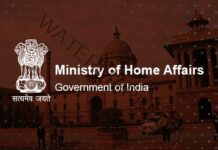 Finally CAA lands on ground, Center issues notification