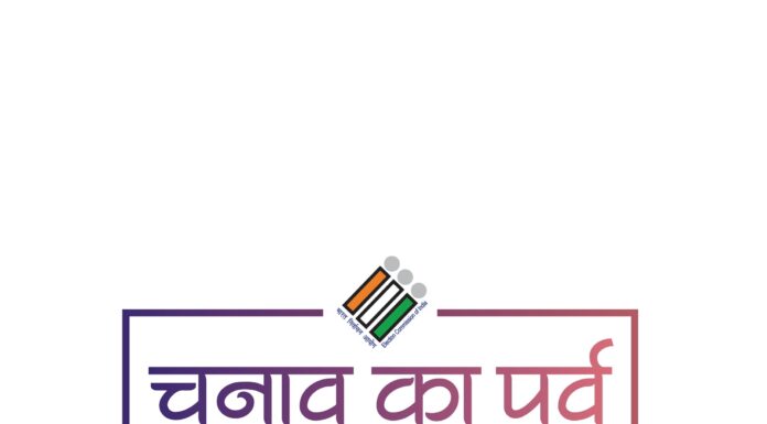 From illiterates to Doctorates, all in fray in 2024 Lok Sabha polls