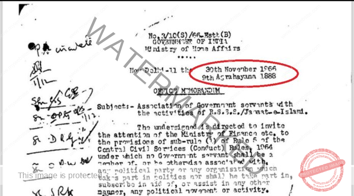 BEFORE POLL- BJP runs itself, RSS is an ‘ideological front’, POST POLL – BJP opens RSS gates for government staff