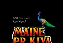 100 days of Modi 3.0 is all about instability, U-turns: Congress