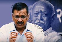 Did you or RSS workers imagine such a BJP? Don’t you feel pain seeing all this?: Kejriwal to Bhagwat