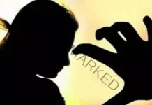 UP CM should begin with the three accused in IIT-BHU gangrape case- AICC Member