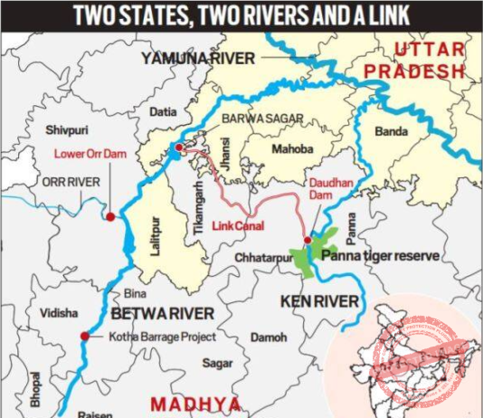 Rs 44,605 crore Ken-Betwa Link project set to transform Bundelkhand region