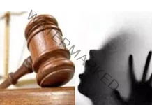 857 Fast Track Courts, 745 Fast Track Special Courts dispose over 12.60 lakh cases in 2024