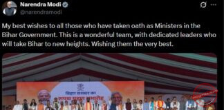 ‘Wonderful Team’? ADR flags 46% ministers with criminal cases in new Bihar cabinet