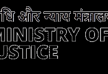 Key reforms in place to ease judicial load, expand legal access