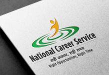 2.22 Crore people got jobs through 18,000 Job Fairs in One Year