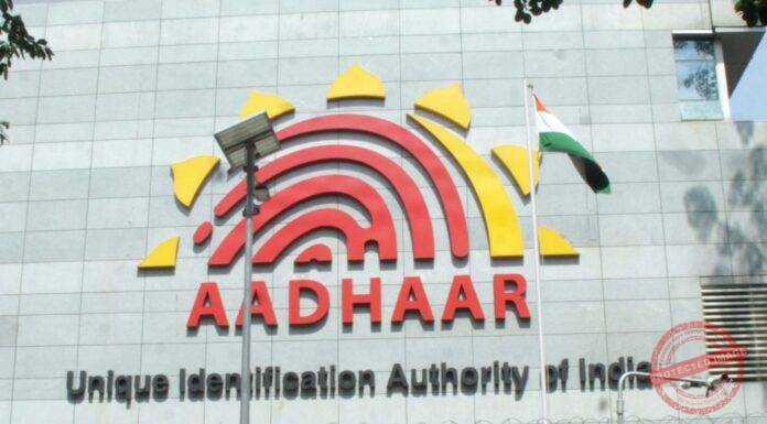 UIDAI hits 1-Crore milestone in Biometric Updates for Schoolchildren
