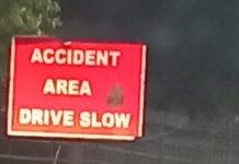 Now Cashless Treatment for Crash Victims under PM RAHAT