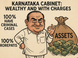 Karnataka cabinet aces wealth race, scores full marks in criminal cases