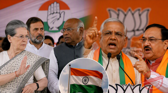 BJP, Congress Spar Over Vande Mataram Rendition at Independence Day Event
