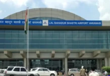 Accidental Discharge of Licensed Firearm at Varanasi Airport