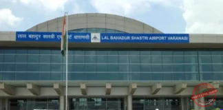 Accidental Discharge of Licensed Firearm at Varanasi Airport