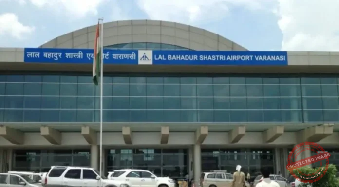 Accidental Discharge of Licensed Firearm at Varanasi Airport