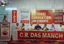 Law Students’ National Convention Calls for Affordable Legal Education