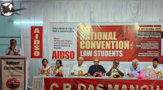 Law Students’ National Convention Calls for Affordable Legal Education