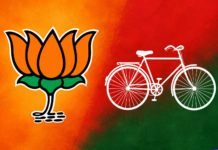 BJP Bags Eight Rajya Sabha Seats as SP Secures Two in UP